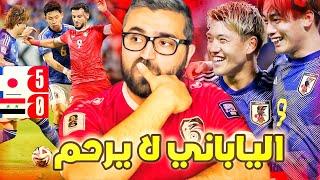 مباراة سوريا و اليابان || ملخص الفشل السوري الدائم