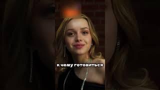 Этого клиента она точно не ожидала увидеть   #сериал #жизньповызову #фильм