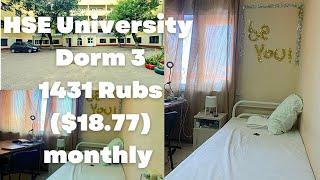 Inside a Russian university dorm: HSE University dorm 3 #moscow