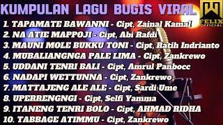 KUMPULAN LAGU BUGIS VIRAL MASA KINI - (2023-2024)