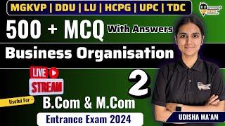 Business Organisation | Lec -2 |  important Mcqs | Bcom/BBA/M.Com | For MGKVP | DDU |  Entrance Exam