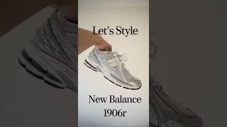 How To Style New Balance 1906R | Outfit Inspo