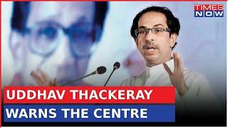 Uddhav Thackeray Visits Protest Site, Slams 'Govt Brutality' & Demands Maratha Quota | Latest News