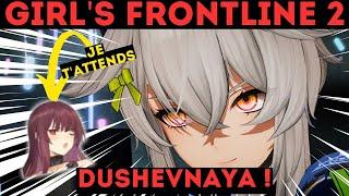 KSVK /DUSHEVNAYA FAUT-IL INVOQUER? (GirlsFrontline2Exilium)