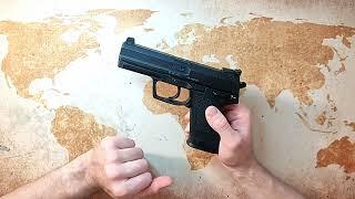 H&K USP Vorstellung