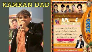 Kamran Dad#KPL#2020 Turbat kech