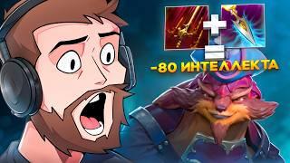 НЕ БУДЕТ БОЛЬШЕ ИНТЕЛЛЕКТА ВАШЕГО [Custom Hero Clash]