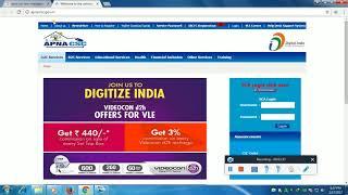 CSC Registration Step By Step Tamil Video