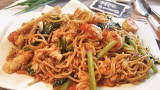 How to cook Mee Goreng 马来面 Singapore Fried Noodles /Spicy Seafood Chow Mein -SINGAPORE Chinese Style