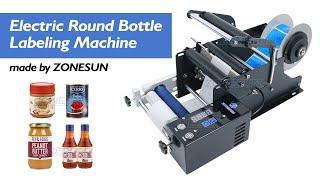 How To Use ZS-TB50SM Electric Round Bottle Labeling Machine