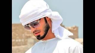 Omar borkan Al gala....is love