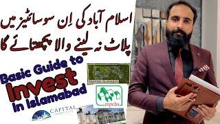 Top 10 societies in Islamabad | Invest to Earn Big | Basic Guide | Analysis | Details