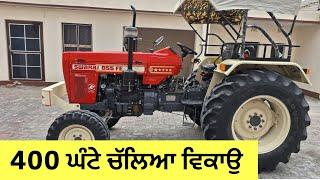 Swaraj 855 Fe For Sale in Punjab Brand New Condition 9814431397