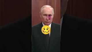 пьяный путин