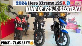 2025 Hero Xtreme 125R - New King of 125cc segment  | Price | EMI | Down Payment | Tejas Trends #yt