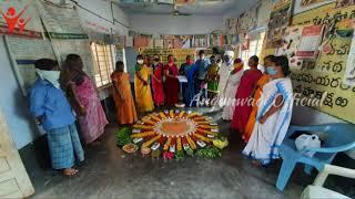 ICDS || Anganwadi Kitchen Garden || AWC || Kitchen Garden || Anganwadi PreSchool Activities