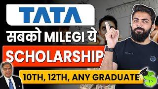 Tata Capital Pankh Scholarship 2024 | Free Scholarship For Students | New Scholarship in India 2024