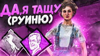 Маньяк НИЧЕГО НЕ СМОГ Сделать Dead by Daylight