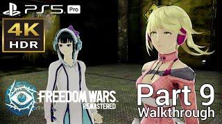 [Walkthrough Part 9] Freedom Wars Remastered (Japanese Voice) PS5 Pro 4K HDR