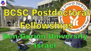 BCSC Postdoctoral Fellowships 2020-2021 in Ben-Gurion University, Israel :Researchersjob