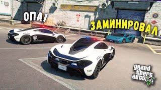 ЗАМИНИРОВАЛ СВОЮ МАШИНУ ЧТОБЫ ЗАТРОЛЛИТЬ КОПОВ! ПОЛИЦЕЙСКИЕ ПОГОНИ В GTA 5 ONLINE!