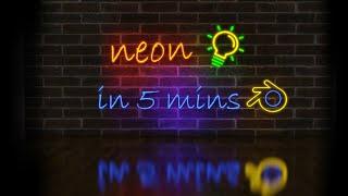 Image & Text into NEON Lights (EEVEE & CYCLES) | Blender 2.9 +