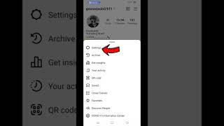 instagram pr language kaise change kare || इंस्टाग्राम पर language कैसे बदले