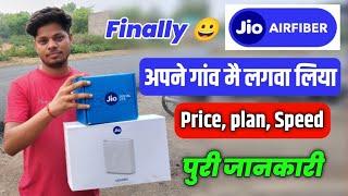 Finally Jio Air Fiber Laga Liya | Jio AirFiber All Information Explained | Installation, Price, plan