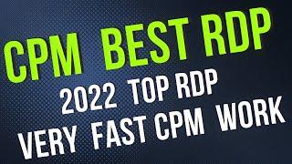 RDP One Month || Best RDP For CPM Work || 100% Secure RDP || Paid RDP For One Month