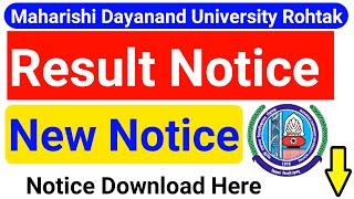 MDU Result Notice || MDU Latest News || MDU Result 2021 || MAHARSHI DAYANAND UNIVERSITY