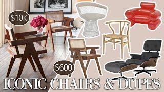10 ICONIC CHAIRS & DUPES | From Mid Century Modern to Y2K