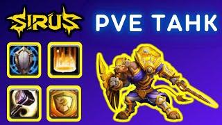 Самый БЫСТРЫЙ - PVE фарм 4Т4  СТРИМ WoW SIRUS X1 SOULSEEKER  БЕСПЛАТНЫЙ СЕРВЕР - WORLD OF WARCRAFT