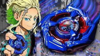 The *RAREST BEY* Cobalt Drake BX-00 UNBOXING!! || Beyblade X