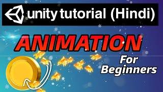 Unity Animation Tutorial | Unity game development Tutorial