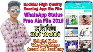 Whatsapp Status Aia File 2019 Technical shiv Technicalshiv