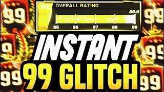 NEW NBA 2K21 99 OVERALL GLITCH! BEST NBA 2K21 GLITCH EVER! FASTEST 99 OVERALL GLITCH in NBA 2K21!