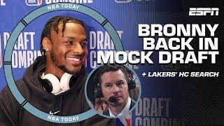 Woj on Lakers' HC search: No OBVIOUS choice  + Bronny James BACK in the Mock Draft  | NBA Today