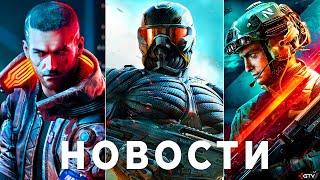 Фиаско Battlefield 2042, Crysis 4, Цензура GTA, Душная Ghost Recon Frontline, Bloodborne 2, BioShock