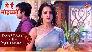 Shagun हुई emotional! | Full Ep. 161 - 165 | Yeh Hai Mohabbatein