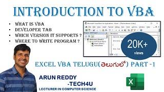 EXCEL VBA TELUGU PART -1 || INTRODUCTION TO VBA