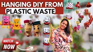 Hanging DIY from Plastic waste .. अब फ्री के जुगाड से ऐसे बनाएं Hanging Planters