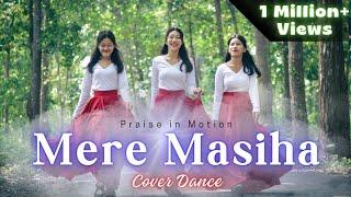 Beautiful Worship Dance | Hindi Gospel Cover | Mere Masiha Choreography | @rajatb.k9379 LittleBeat