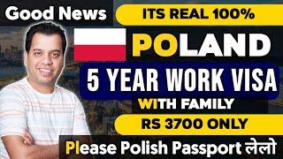 Poland Work Permit Visa 2024 | How to apply Poland Work Permit Visa 2024 | Poland Work Permit Visa