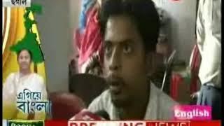 Egiye Bangla: Mobile Repairing Training For Unemployed Youths In Hooghly