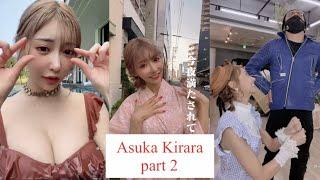 Japanese Famous porn girl Asuka kirara best TikTok collection