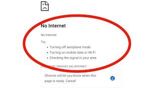 Google Chrome No Internet Connection Problem Solved