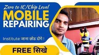 Free me Mobile Repairing Sikhe