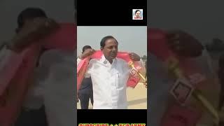 KCR PUNCH ON HIS PARTY COLOR PINK FLAG TRS FLAG#KCR_ARMY #KCR_FAN