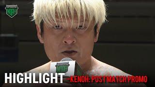 KENOH post-match promo: #noah_ghc #wrestleuniverse