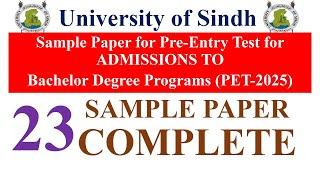 Sindh University Bachelors Entry Test Sample Pape MCQs | University of Sindh Sample Paper 2024